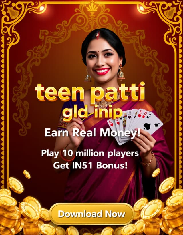 Teen Patti Gold Reviews Banner